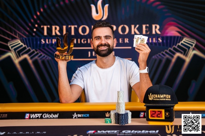 【EPCP扑克】Triton济州 | Aleksa Pavicevic掌控全场 背靠背参赛再次夺冠