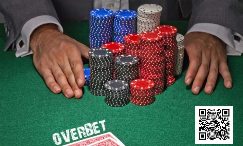 【EPCP扑克】对手超池下注，你就不会打了？来看3个牌例