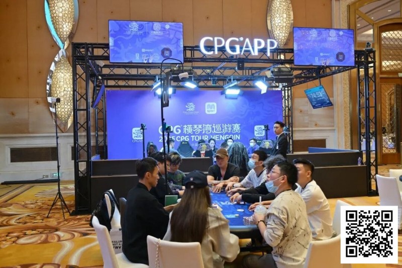 【EPCP扑克】2025CPG®横琴湾巡游赛 | FT9人名单成型,张天威领跑!仅存女将叶依止步18名,昨日CL夏泽华止步第10