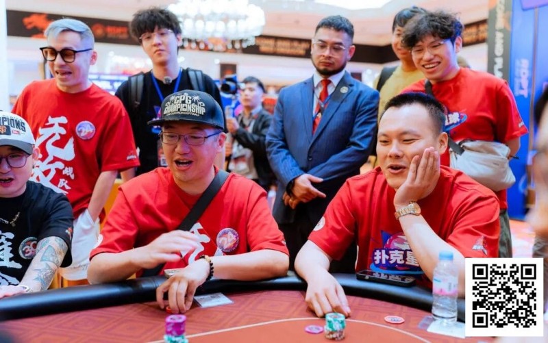 【EPCP扑克】远征俱乐部冠名红龙杯团队赛 首发队亮相！