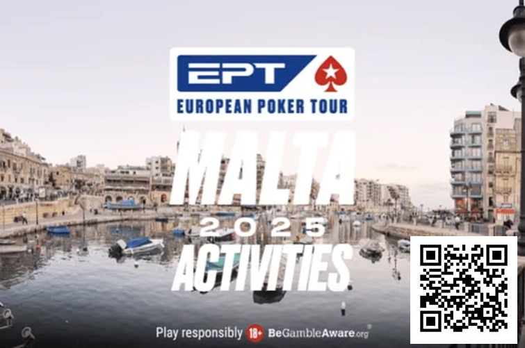 【EPCP扑克】话题 | EPT马耳他站不止于扑克：慈善赛助力乌干达学校建设
