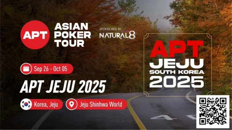 【EPCP扑克】2025APT济州｜主赛创韩国赛史新里程碑，中国台湾牌手Yu Hsiang Huang领跑Day2