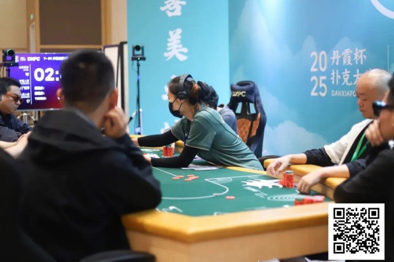 【EPCP扑克】DXPC丹霞杯第二日 | 主赛事战火燃起，Day1A组79人激战，张智强率17人突围，晋级第二轮