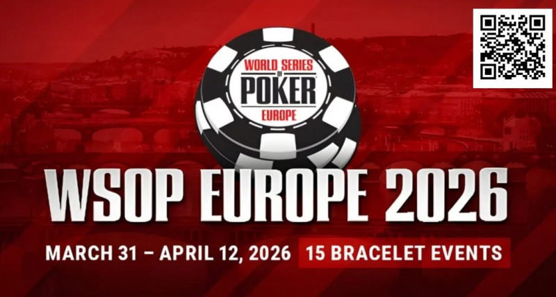 【EPCP扑克】话题 | WSOP欧洲站2026年落户布拉格，秋季赛程成为历史