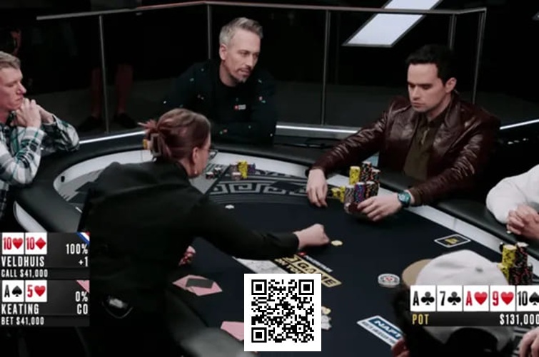 【EPCP扑克】葫芦成牌却仅跟注，Veldhuis诡异决策引全场调侃！与Keating扑克对决再掀波澜