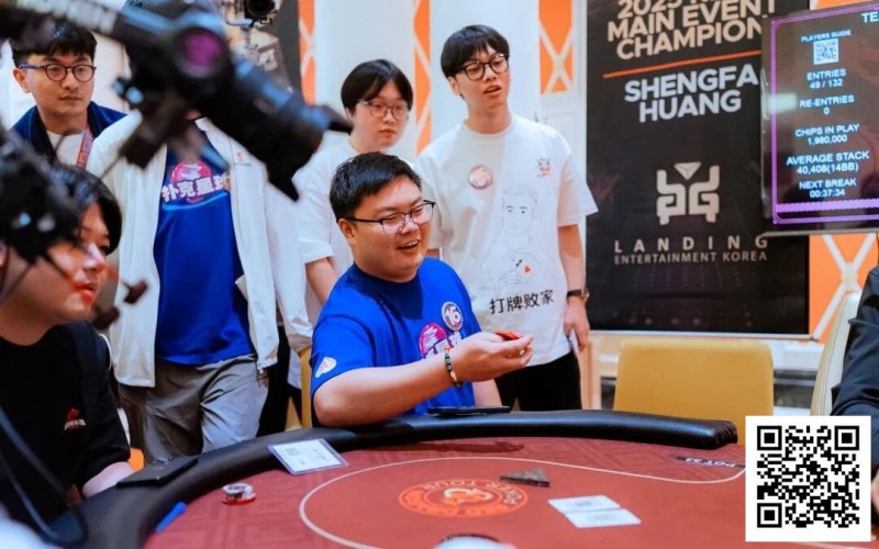 【EPCP扑克】远征俱乐部冠名红龙杯团队赛热度再飙升！四支新战队带着传承buff、复仇执念杀来了