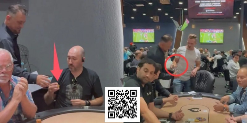 【EPCP扑克】25万变3,000，深码玩家被迫与最短码互换筹码，WPT混乱赛引争议