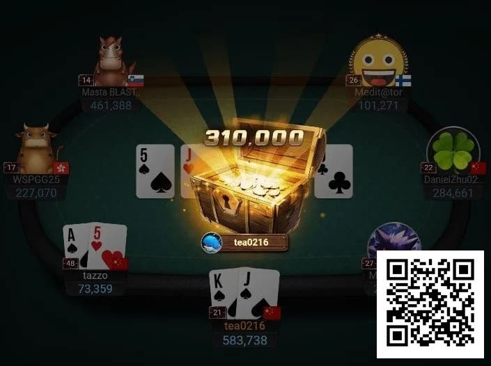 【EPCP扑克】开赛仅一小时！中国选手tea0216斩获Top神秘赏金，超越冠军成最大赢家！