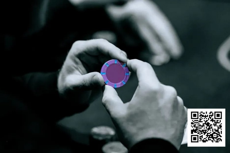 【EPCP扑克】告别玄学自信:每位扑克玩家都应掌握的心理游戏概念