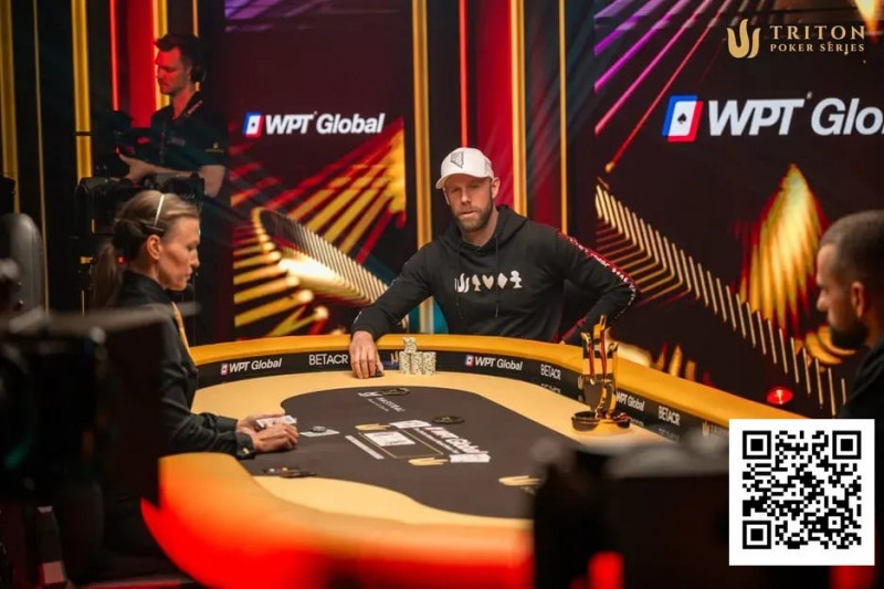 【EPCP扑克】干货 | 天堂or地狱?一手牌决定200万美元奖金归属,Triton上演惊天对决