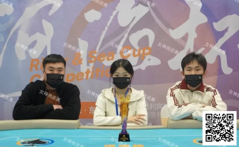 【EPCP扑克】第二届河海杯 | 36人锁定半决赛,今日主赛Day2+多附赛燃情开战