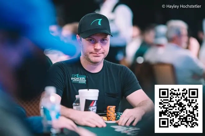 【EPCP扑克】别急着加注!顶级职牌教你如何“放任对手作死”