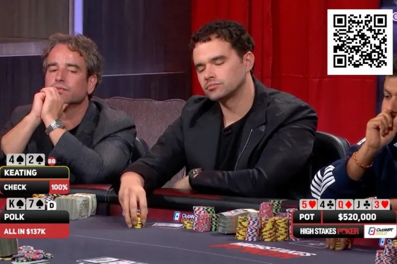 【EPCP扑克】用4-high跟注全下，用AA推入1287个BB——Alan Keating是天才还是疯子？