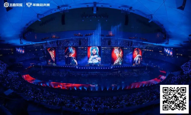 【EPCP扑克】王者荣耀打破电竞上座率吉尼斯世界纪录