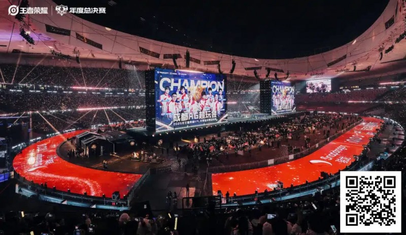 【EPCP扑克】王者荣耀:电竞市场的现象级霸主