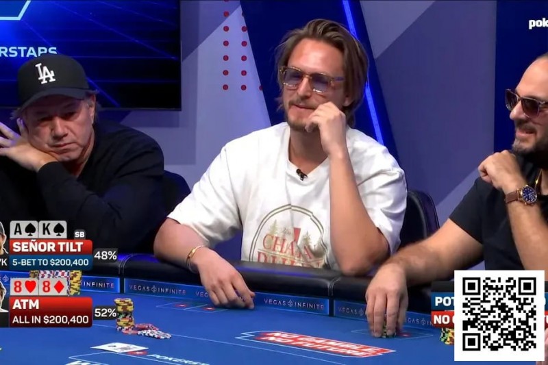 【EPCP扑克】弃掉QQ后翻牌连发两张Q，David Benyamine惨遭“补刀”