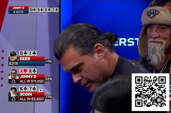 【EPCP扑克】同花围攻下的AA绝命挣扎,两次发牌上演命运逆转!