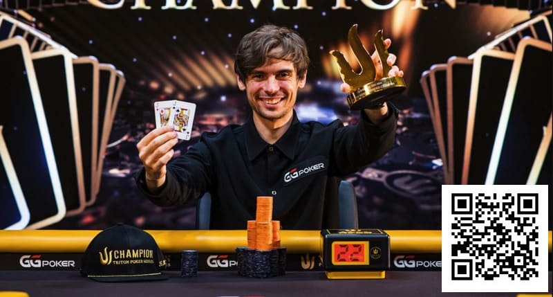 【EPCP扑克】一年封神，何止运气：Fedor Holz的2016堪称绝迹！