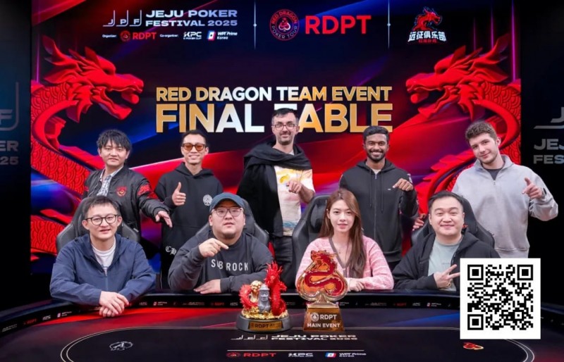 【EPCP扑克】济州扑克嘉年华|圆满收官!张骁跌宕闯关终见彩虹金光登顶红龙杯主赛事王座收取冠军双奖杯!来年4月红龙杯Plus全新来袭再相聚!