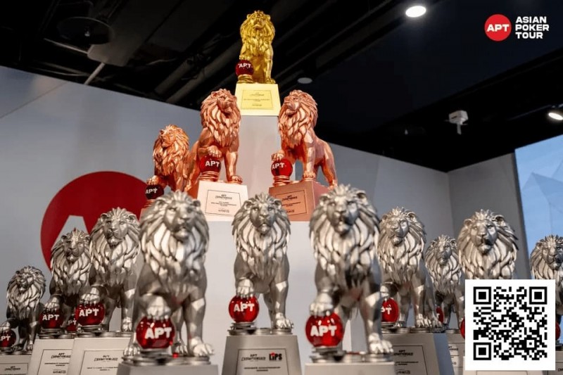 【EPCP扑克】荣耀征程开启!APT 冠军赛正式启动!亚洲游戏产业冠军赛点燃战火!