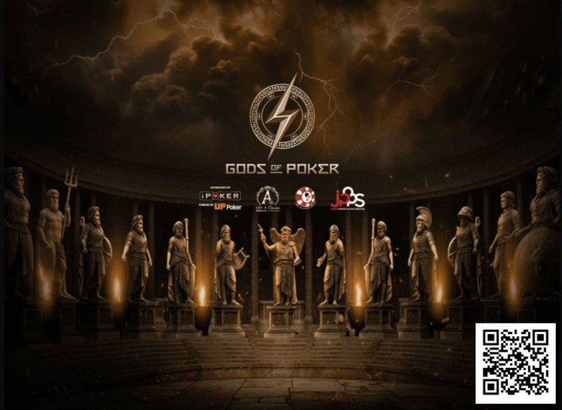 【EPCP扑克】诸神扑克GOP第二日 | 赛事渐入佳境，孙健峰一鱼两吃！