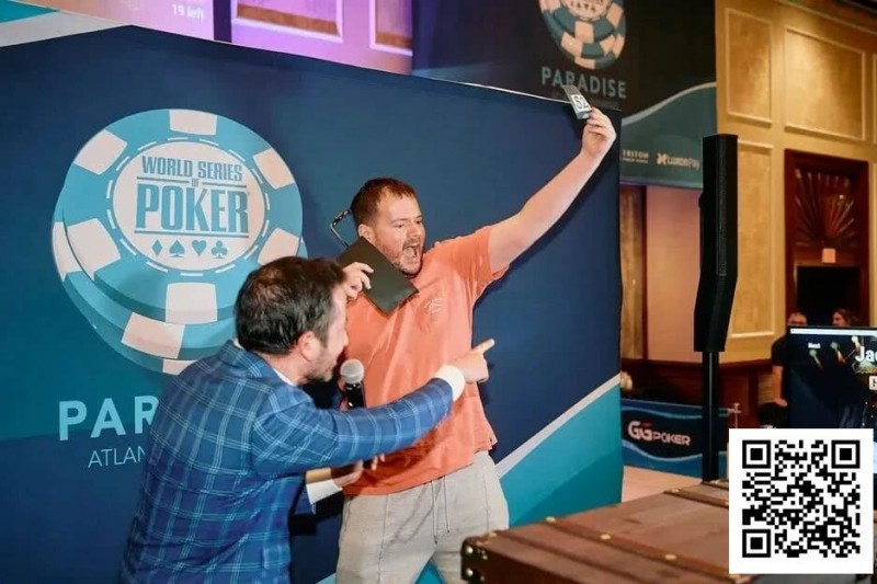 【EPCP扑克】WSOP天堂岛25W刀神秘赏金开奖!小哥抽中狂喜:我要去打Triton了!