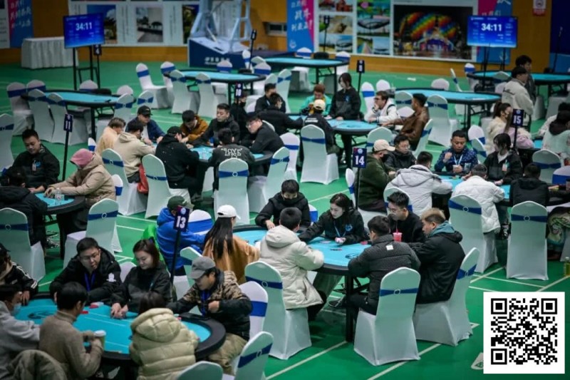 【EPCP扑克】第二届抚仙湖杯 | B组硝烟散尽,130人参赛28人晋级,王健丞27.7万登顶CL