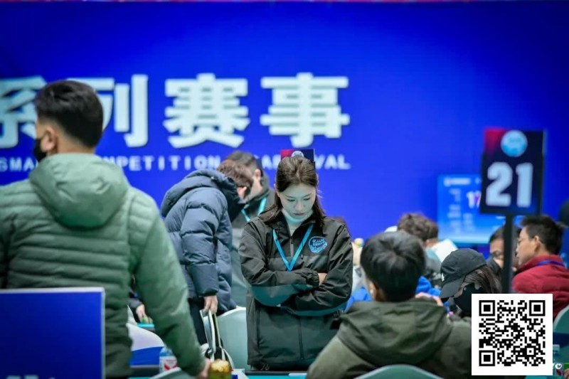 【EPCP扑克】泡沫同步一小时，AA遇天顺撞开55人奖励圈大门！张杰284万领衔11人开启明日大决战！