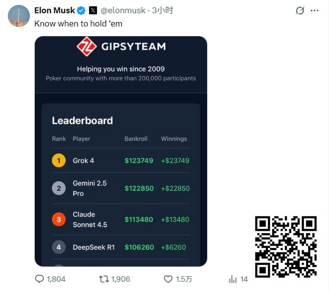 【EPCP扑克】出道即巅峰的这本书,ChatGPT建模都得靠它