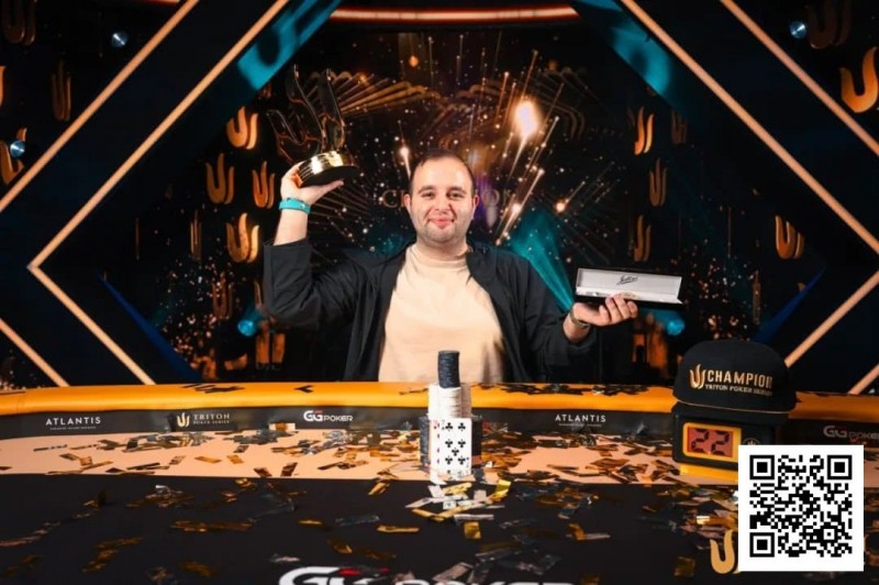 【EPCP扑克】WSOP 天堂岛|挪威牌手Kayhan Mokri横扫Triton Invitational,豪取770万美元冠军