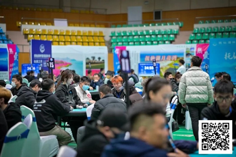 【EPCP扑克】第二届抚仙湖杯 | 千帆竞渡!预选赛收官,本次主赛518人次参赛,129人晋级第二轮!