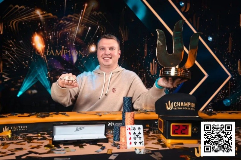 【EPCP扑克】WSOP天堂岛|ALEKS PONAKOVS终获所愿,拿下Triton Paradise主赛事冠军