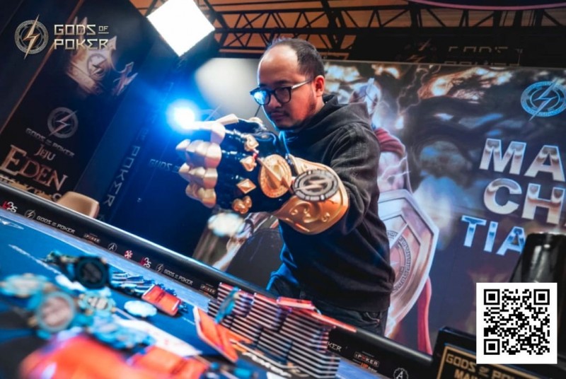 【EPCP扑克】诸神扑克GOP第9天 | 国人选手包揽冠亚 Tian Zhikong 主赛封神