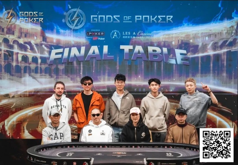 【EPCP扑克】诸神扑克（GOP）收官日｜魏国梁海怪巨筹赛夺冠，“红酒姐”加冕系列赛最佳牌手王冠