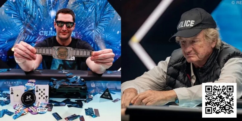 【EPCP扑克】WSOP主赛事令人瞠目结舌的惊天诈唬！世界第一弃掉三条K引发全网群嘲