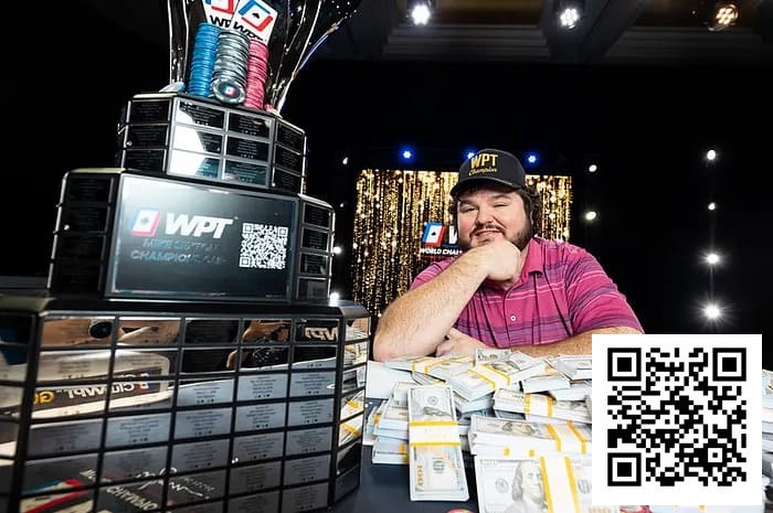 【EPCP扑克】一杆清台，狂揽209w刀！Schuyler Thornton制霸WPT决赛桌连斩五将夺冠