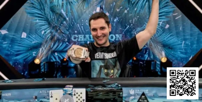 【EPCP扑克】WSOP天堂岛超级主赛落幕！奥地利新星Bernhard Binder斩获1000万美元巨奖