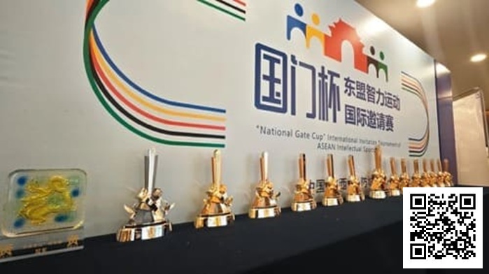 【EPCP扑克】山海聚智竞，潮起防城港！第二届国门杯燃情启幕，白鹭杯先行吹响争斗号角！【国门杯】