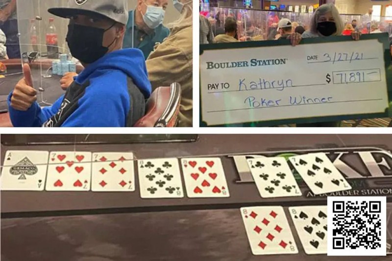 【EPCP扑克】我们需要玩多少手牌才能击中Bad Beat Jackpot（爆冷奖池）？