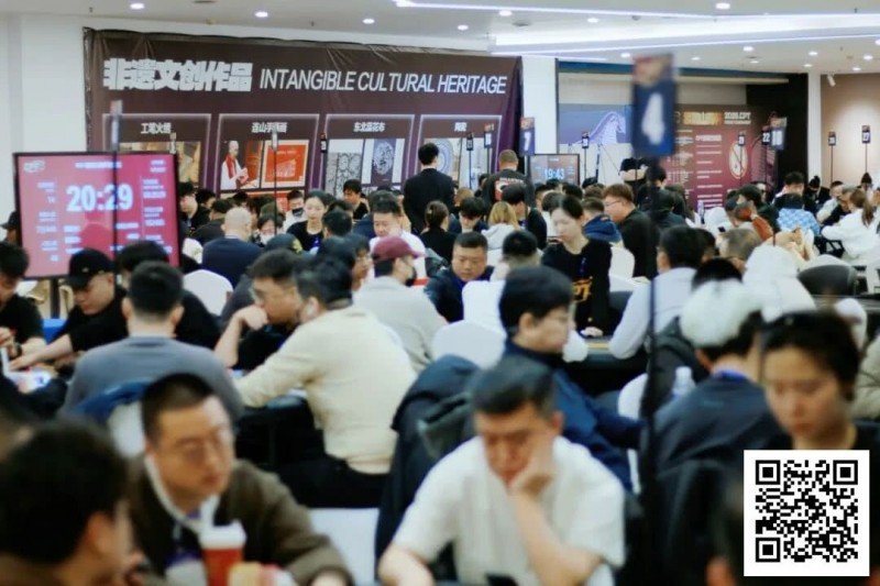 【EPCP扑克】2026CPT第六日 | AA与KK再现经典碰撞,紫荆山海杯主赛张旭以233.5万记分领10强诞生迎最终章,决胜紫荆之巅!