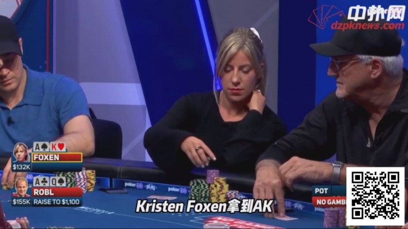 【EPCP扑克】顺子撞顺子，他为何拒绝平分底池？一手牌揭露高手的贪婪与智慧