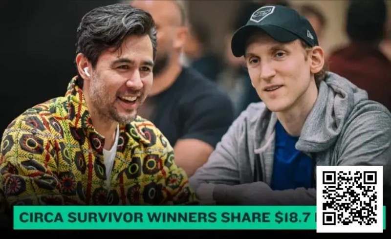 【EPCP扑克】扑克大神跨界横扫！NFL幸存者大赛瓜分创纪录1870万奖池