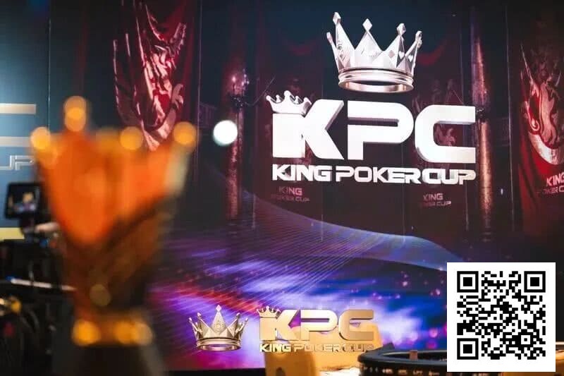 【EPCP扑克】King Poker Cup | 激战11小时8人FT出炉！Tony Lin近2000万计分领跑决赛桌