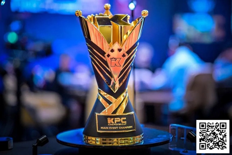 【EPCP扑克】King Poker Cup | 主赛191人次参赛50人晋级，陈曾翔489万领跑！TONY LIN斩获奥马哈冠军
