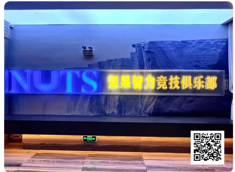 【EPCP扑克】赛事信息｜洞庭湖杯NT1系列赛完整赛程及周边指南，参赛即赠岳阳楼门票（1月30日-2月2日）