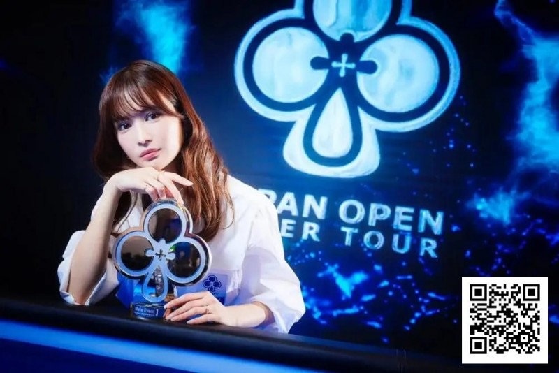 【EPCP扑克】连续三年统治WSOP女子赛，她却说：我的成功或许会误导人们对扑克的认知