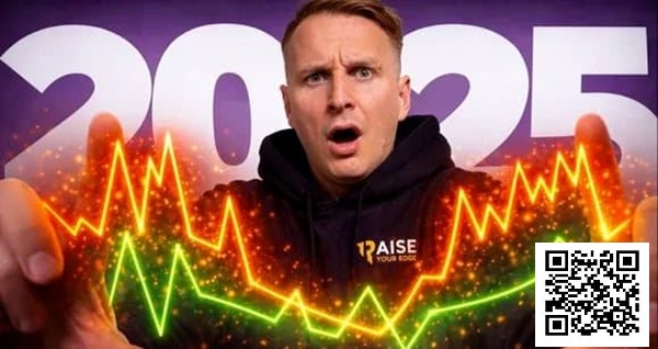 【EPCP扑克】碾压三大平台!他2025年盈利超400万刀!