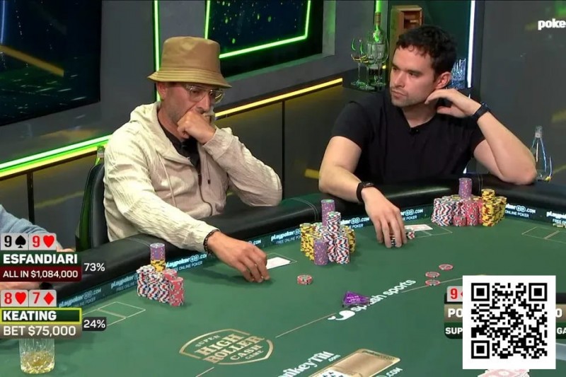 【EPCP扑克】240万美元底池惊魂!Keating与Esfandiari火星撞地球,最终惊险平分