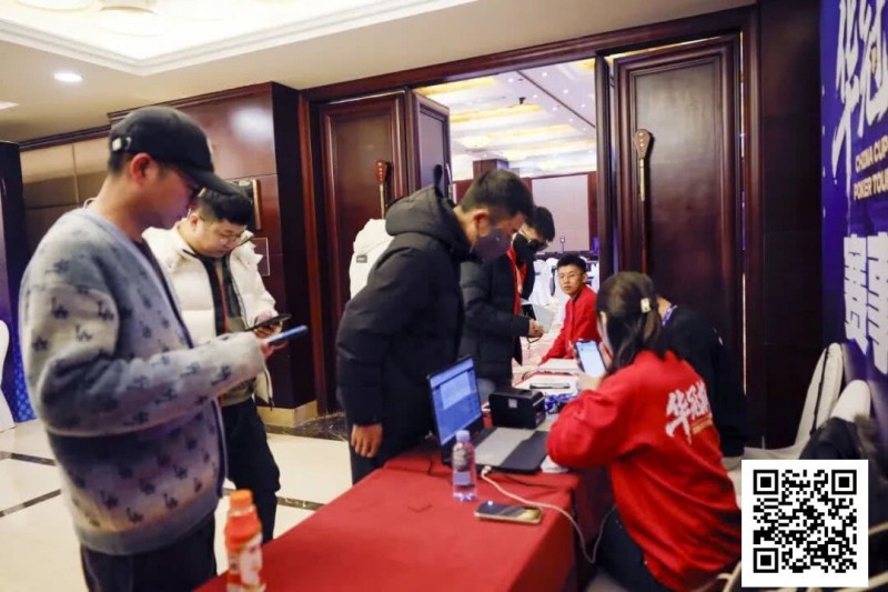 【EPCP扑克】2026湖南华冠杯益阳站｜首冠诞生，开幕赛94人次参赛，14人晋级决赛