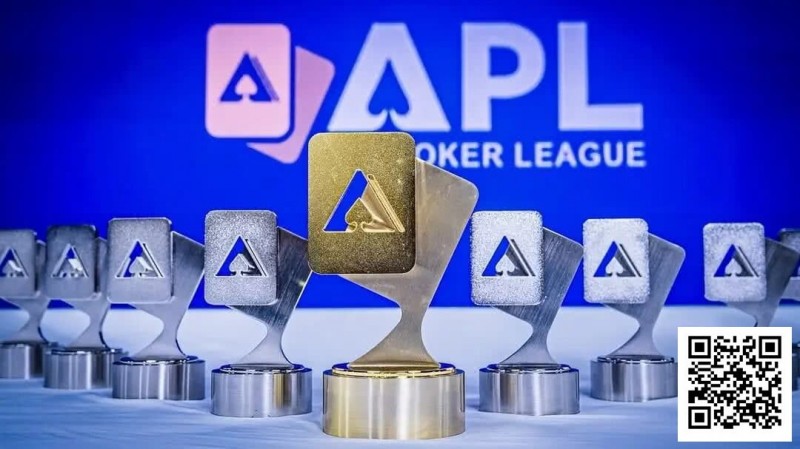 【EPCP扑克】国人6冠荣耀能否延续？APL史上最高2.5E保底，2月8日新春开战！